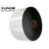 PE 150mm Width Pipe Corrosion Protection Tape Durable Inner Wrapping Tape