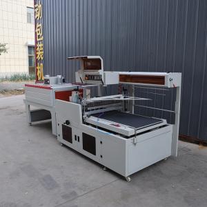 Thermal Contraction Sealing Packaging Machine High Performance Stainless Steel