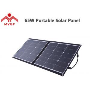 65 Watt Folding Portable Solar Panels For Camping Plant Charging Station