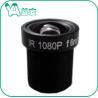 China 1080P HD Wireless Security Camera Lens 1/2.7&quot; 3Mp F1:2.0 6mm Back M12×0.5 wholesale