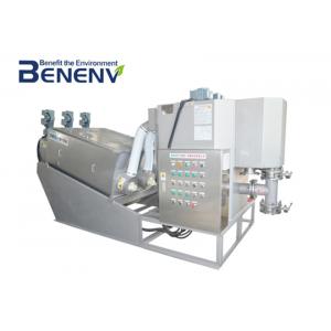 China Sewage Treatment Equipment Wastewater Treatment Plant For Industry Wastewater Treatment supplier