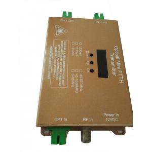 China Two Output Port Mini Power Optical Transmitter 10mW 12mW With Automatic Monitoring System supplier
