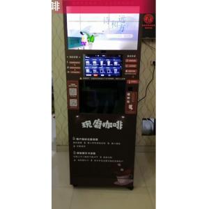 15.6'' Touch Screen Automatic Instant Coffee Vending Machine H 1830mm