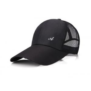 China Simple Style Plain Black Trucker Hat , Breathable Blank Trucker Hats Not Deformation supplier