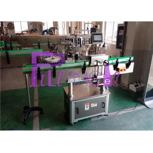 China Single Head Automatic Bottle Labeling Machine , High Speed 40～180 b/min supplier
