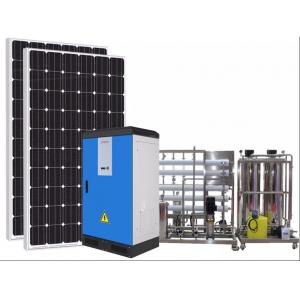 Solar Powered Seawater Desalination Plant Desalination for salt water