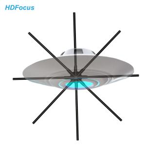 China HDFocus Large Size 150cm 3d Holographic Projector Display Hologram Led Fan With App Control wholesale
