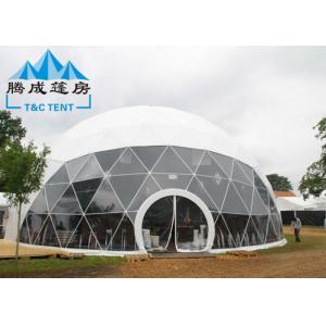 China Dome Shelter Tent 100 % Waterproof Hard Pressed Extruded Aluminum Alloy supplier