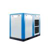 China IP55 Direct Drive Two Stage Screw Air Compressor PLC Control Air / Water Cooling wholesale