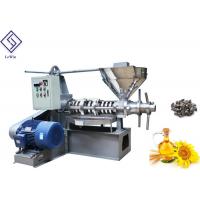 China Cold Press Sunflower Oil Extraction Machine 220 - 450 Kg / H Capacity on sale