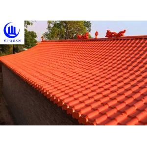 ASA Coated Syntetic Resin Roof Tile Bamboo Resin Pvc Roof Panels