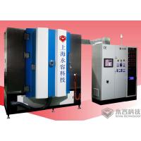 China High Vacuum Glass Coating Machine PVD Decorative Coating System on sale