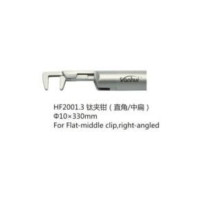 China Customization Laparoscopy Instruments Titanium Ligating Applier for Customized Request wholesale