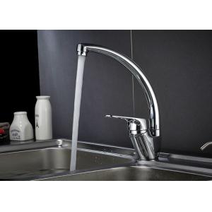 European Style Swan Kitchen Taps , Kitchen Sink Mixer 360 Degree Swivel ROVATE