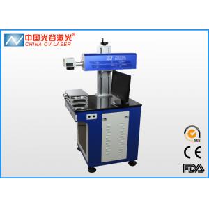 China Economic Professional CO2 Laser Engraving Machine Denim Jeans supplier