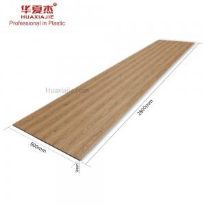 China UV Protect Wooden Pattern Wpc Wall Panel Interior Decoration supplier