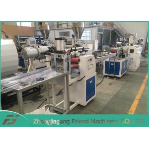 China Siemens Motor Brand Plastic Profile Production Line Corrosion Resistance supplier