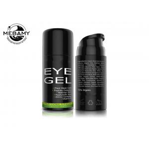 Refreshing Organic Eye Cream Gel , Non Toxic Natural Eye Cream For Wrinkles
