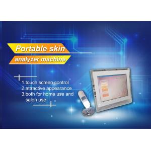 China Portable Home / Salon Facial Beauty Skin Analysis Machine With Touch Screen supplier