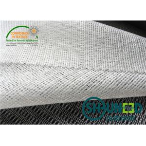 China Raschel Brush Weft Insert Fusible Interlining b6000 For Overcoats supplier