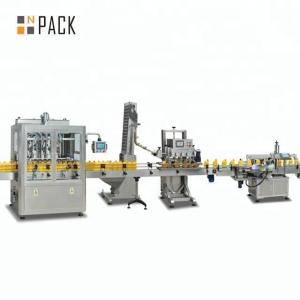 Piston Pump Automated Bottle Filling Machine