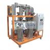 304 Stainless Steel Used Cooking Oil Purification Machine 3000LPH Highly