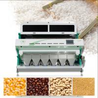 China High Capacity Wheat Color Sorter Wheat Cleaning Machine Wheat Color Sorting Machine on sale