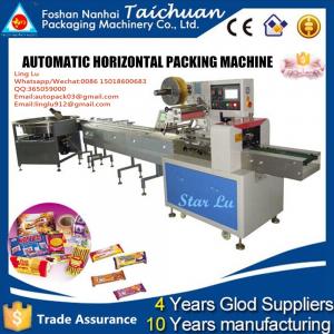 Automatic high speed Horizontal CANDY pouch Packing Machine