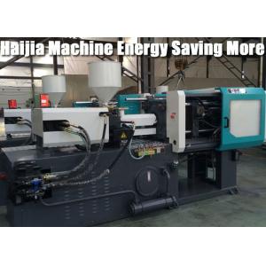 China Screw Type PET Preform Injection Molding Machine 118 Ton Lower Rejection Rate supplier