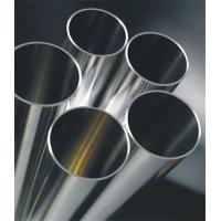 China 30mm Stainless Steel Welded Pipe Corrosion Resistant 2 Inch Stainless Steel Pipe on sale