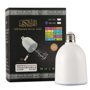 LED Speaker Qur'an Lamp SQ-102 Bluetooth , LED Bulb with Speaker for Muslims Arab  Language