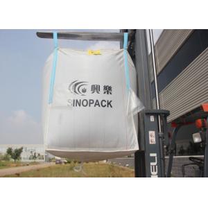 China Anti static bulk bags CROHMIQ blue supplier
