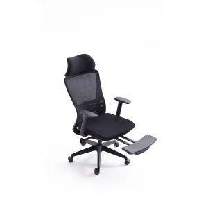 OEM ODM 68*64*114mm Mesh Swivel Office Chair With Footrest