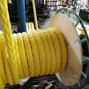 China 56mmx220m UHMWPE Braided Rope 12 Strand With Yellow Color ABS Approved supplier