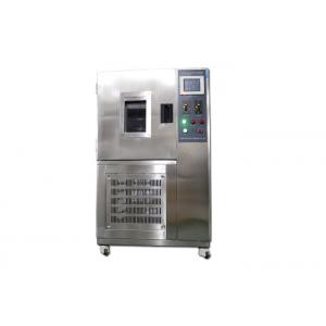 China Accelerated Ozone Aging Test Chamber With Programmable Controller wholesale