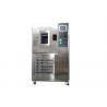 China Accelerated Ozone Aging Test Chamber With Programmable Controller wholesale