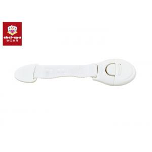 China White Baby Lock Multi-function Nylon Strap Keyless Cabinet Locks supplier