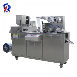 Automatic Blister Packing Machine for Hardware Commodity Super Glue
