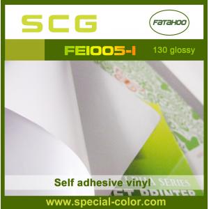 130gsm White Glossy Printable Self Adhesive Vinyl in Roll