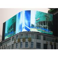 Exhibition Waterproof P5 1R1G1B Outdoor Full Color LED Display billboard SMD3528