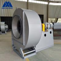 China Sugar Factory Power Generation Steel SWSI Air Blower Fan on sale