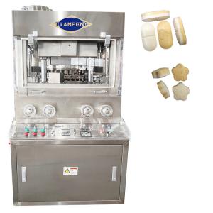 China Muti Functional Rotary Tablet Press Machine Single / Double Layer Ring Shape Tablet supplier