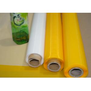 China Food Grade120 Inch Polyester Bolting Cloth For Textile Printing , PET Material supplier