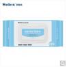 surgical operation Medical level disinfecting wipes Special disinfectant for