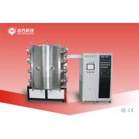 China Fruit Dishes Cathodic Arc Deposition System , TIN  Gold PVD Plating Machine, ZrN Gold Multi Arc Coating Equipment on sale