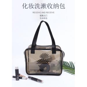 High Durability Waterproof Cosmetic Bag With Heat Transfer Printing Surface