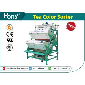 High Resolution Tea Color Sorter Tea Sorting Machine Tea Processing Machinery