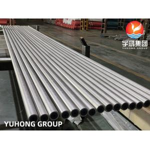 China ASME SA213 TP347H 1.4912 Seamless Tube For Heat Exchanger And Boiler supplier