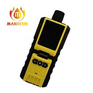 China 2 In 1 H2S And O2 Portable Multi Gas Detector 1200 Readings Records With Explosive Proof Housing supplier