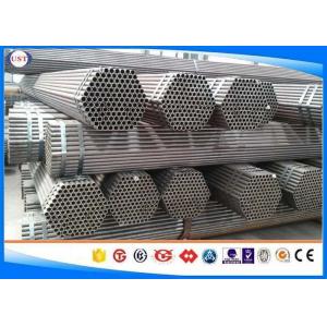 China ASTM A519 1010 Hot Rolled Steel Tube , Carbon Steel Seamless Pipes For Mechanical Use supplier